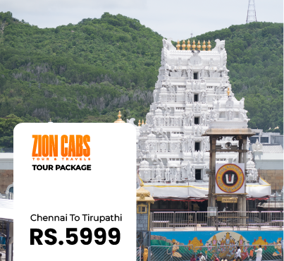 Tirupati